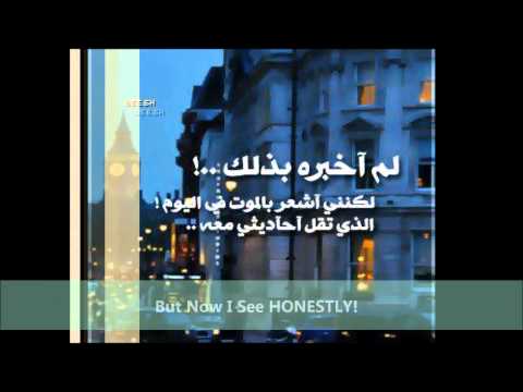 Avril Lavigne Ft Leona Lewis - I Will Be ^^