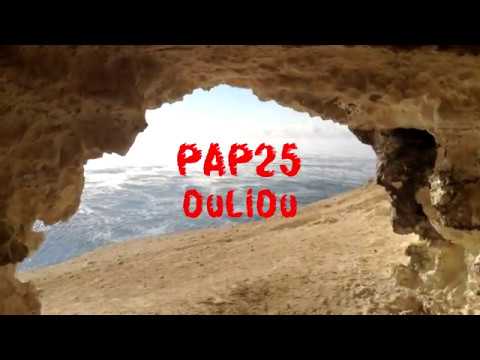 PAP25 - DuLiDu (videoclip)