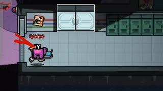 村人ぶちぎれ喧嘩ギスギスオンライン；【Among Us】