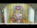 Aarti Darshan Salangpur Date 20 11 2025