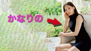 最上奈那華】かなりの美人HKT48