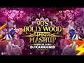 Hindi Old Hits Mashup DJ Karan Mix Nashik Baja Mix Bday Special Nonstop Hindi Dj Song 2023