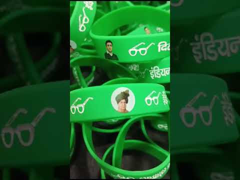 Silicon wristbands election wrist bands, packaging type: pol...