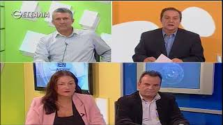 ΕΝ ΛΕΥΚΩ ΕΛΛΗΝΙΚΟΤΗΤΑ ΚΑΙ ΣΗΜΑΙΑ 07 11 2017