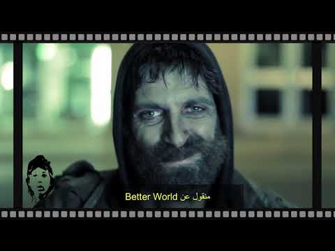 فيلم قصير سيجعلك تبكي Nuno Rocha