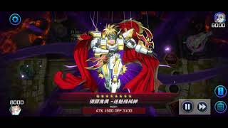 [遊戲王] FTK是正常的嗎?