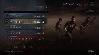 Dead by Daylight_20190707193546