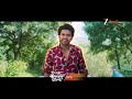 Anaganaga Oka Raju World Television Premiere Sun 6 PM Zee Telugu