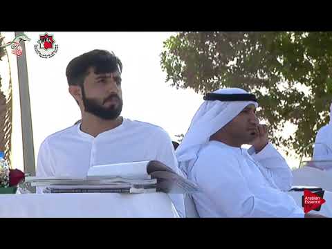 N 361 MUREB AL HAWAJER   Emirates AHBC