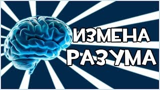 Прохождение игры The Wolf Among Us - Измена Разума Эпизод 2 #3 ФИНАЛ!
