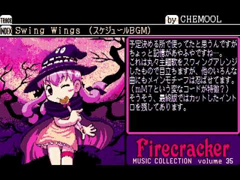 Firecracker Music Collection Vol. 35: Magical Revival for the NEC PC-88