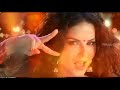 Deo Deo Song