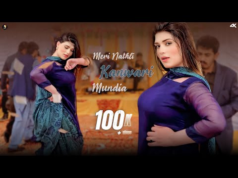 Meri Nathli Kanwari Mundia , Urwa Khan Mujra Dance Performance , SGStudio 2025