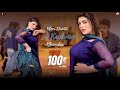 Meri Nathli Kanwari Mundia Urwa Khan Mujra Dance Performance SGStudio 2025