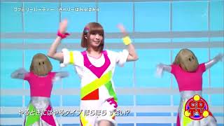 Family party - Kyary pamyu pamyu