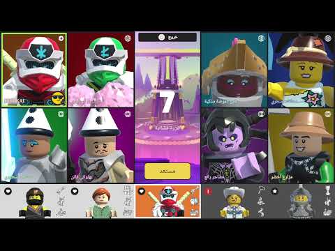 LEGO® Brawls : Alien Conquest