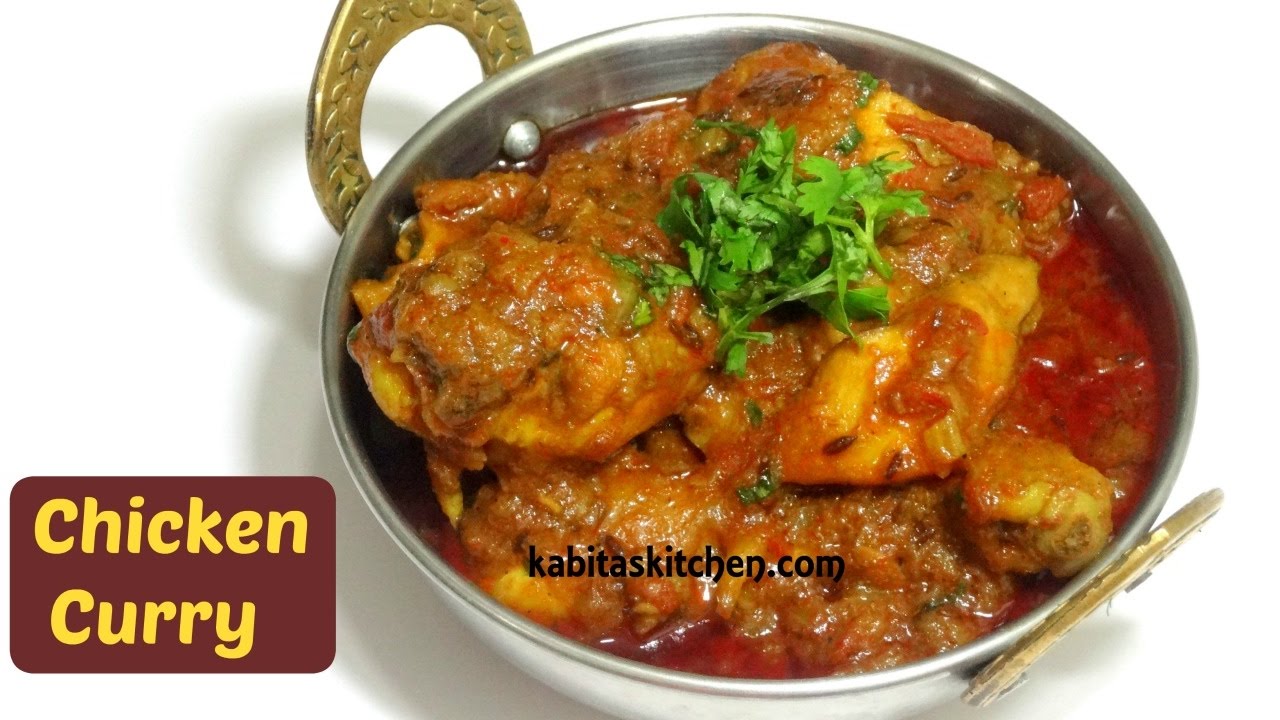 Chicken Curry Recipe | Chicken Curry for Beginners | Easy Recipe for Bachelors | kabitaskitchen