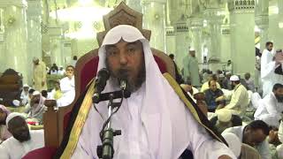 صورة معنى اسم  العزيز  لله تعالى