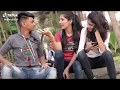 Oye Its Prank Tum Cute Ho