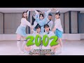 Anne Marie 2002 JayJin Choreography
