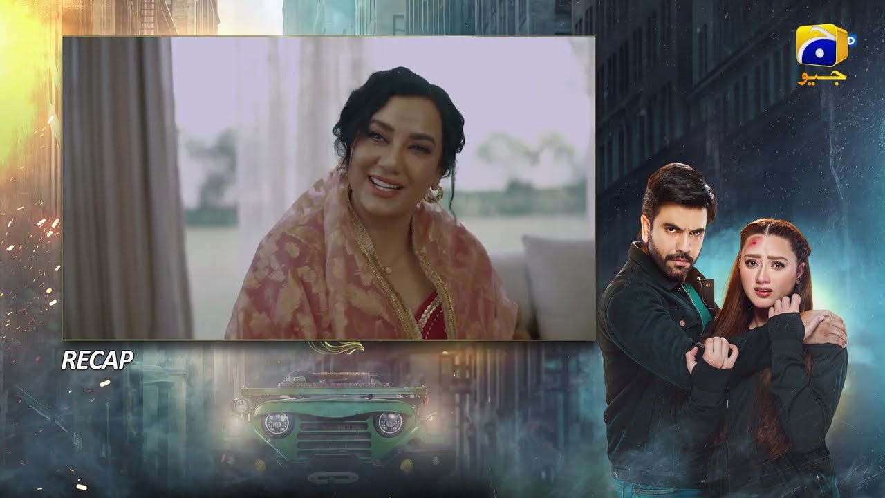 Recap Muhafiz Episode 13 - 13th July 2026 - Har Pal Geo