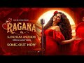 Ragana රඟනා Kanchana Anuradhi Lyrics Video