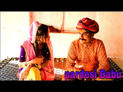 Ek Pardesi||Babuvillage girls ||funny comedy video 2021||😂