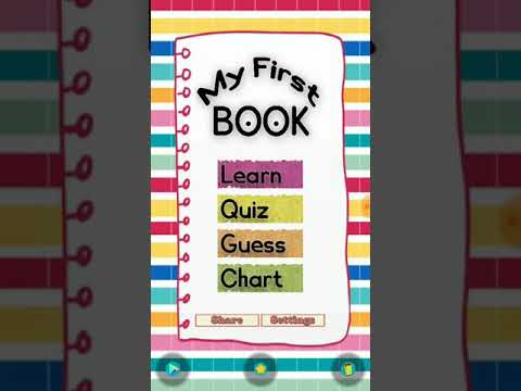 My First Book
