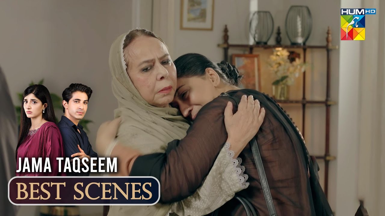 Jama Taqseem Ep 28 - Top Moment  [Mawra Hocane & Talha Chahour] - HUM TV