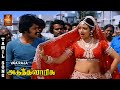 Vaa Raja Vanthu Paaru Video Song Adutha Varisu Rajinikanth Sridevi S Janaki VPMI
