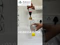 Product Video