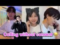 Calling BTS without consent 😂 #bts #jimin #jungkook #suga