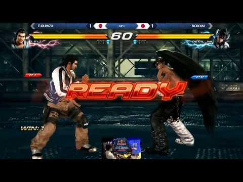 Tekken 7 Japan's Strongest Lei   Furumizu Paul Lei vs Noroma Jack Devil Jin TOP 4