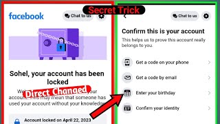 Facebook account locked get started problem| how to unlock facebook account| facebook unlock trick