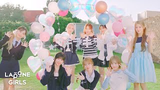 ME:I (ミーアイ) ⊹ 'キラキラ' Track Video