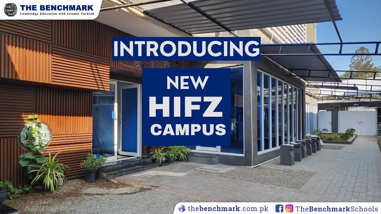 Inside The Benchmark | New Hifz Campus for Qur'an Guardians | Wifaq-ul-Madaris Success