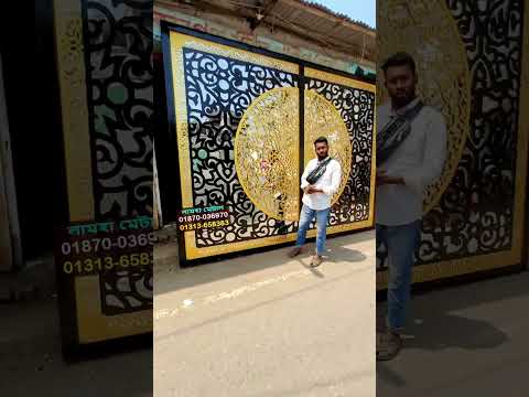 Laser Cutting Main Gate Price In Bangladesh #GAT #maingate #barirgate #gate #reels #rsbd #shorts
