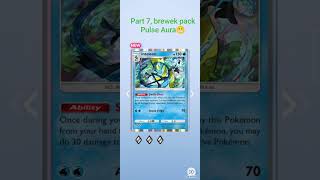 part 7, brewek pack Pulse Aura😬, dapet intelion😁#pokemon #pokemoncards #pokemontcg