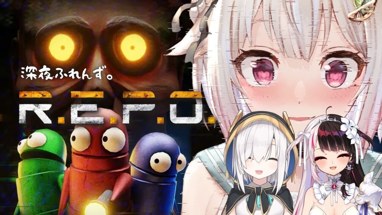 【 R.E.P.O. 】レベル7⚡リベンジお掃除隊 with 深夜ふれんず。（ KING OF THE LOSERS ! ）です【 にじさんじ┊︎葉山舞鈴/アルス・アルマル/夜見れな/コラボ 】