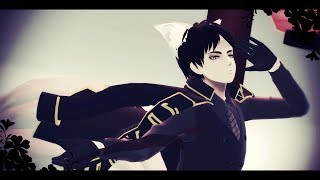 【進撃のMMD】ブリリアントな九尾エレンで桃源恋歌