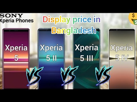 Sony Xperia 5 mark 2 display price #xperia 5 iii price 7k 01829798470