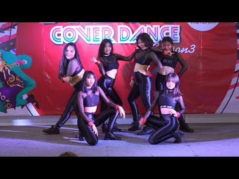 181110 Te Amo cover I.O.I - Whatta Man (Good man) @ Mega Plaza Cover Dance SS3 (Audition)