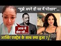 Tanushree Dutta Viral Video घर वालों पर लगाया Harassment का Allegati