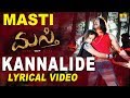 Masti Kannalide Lyrical Video Song Kannada Movie Song Upendra Jenifer Kotwal