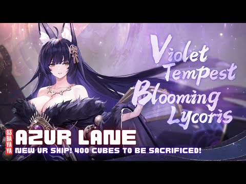 Azur Lane -UR Ship IJN Musashi Gacha-