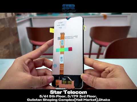 Vivo Y35 AAA display price in Bangladesh Video Thumbnail