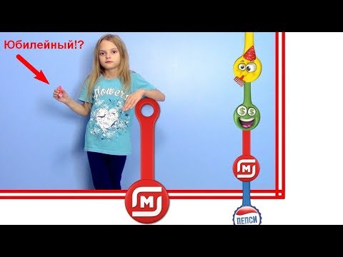 ЮБИЛЕЙНЫЙ СКРЕПЫШ!!! Попался настоящий юбилейный скрепыш!? Скрепыши Магнит Акция