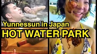 preview picture of video 'Japan Sightseeing: HOT WATER PARK, Yunessun Japan'