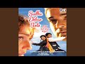 Bolo Shudhu Ek Baar