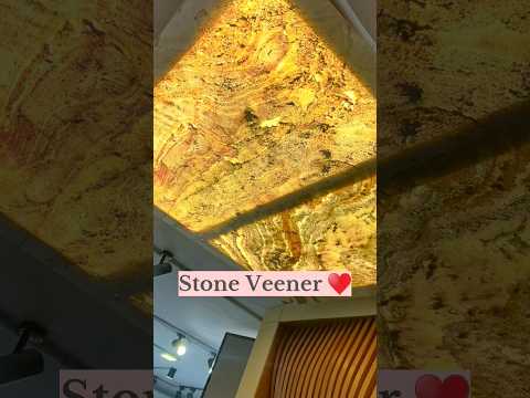 Stone Veneer Sheet